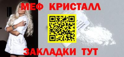 кокс Усть-Илимск