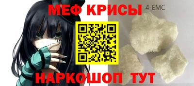 кокс Усть-Илимск