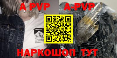 марихуана Усть-Джегута