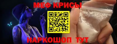кокс Усть-Илимск