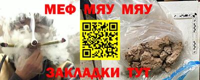 первитин Уссурийск