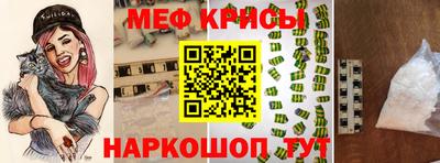 марихуана Усть-Джегута