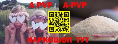 кокс Усть-Илимск