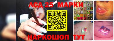 марихуана Усть-Джегута