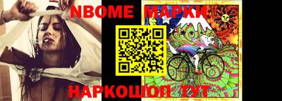 марихуана Усть-Джегута