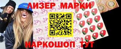первитин Уссурийск