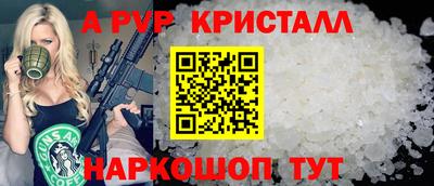 кокс Усть-Илимск