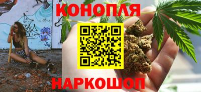первитин Уссурийск