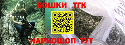 первитин Уссурийск