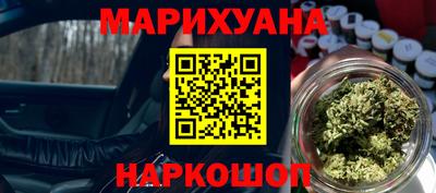 кокс Усть-Илимск