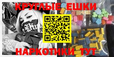 кокс Усть-Илимск