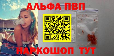марихуана Усть-Джегута