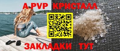 кокс Усть-Илимск