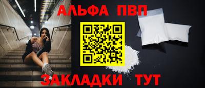 марихуана Усть-Джегута