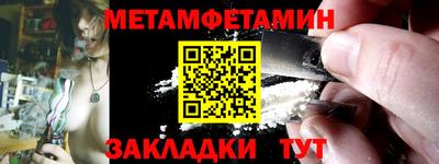 кокс Усть-Илимск