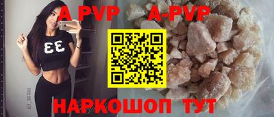 марихуана Усть-Джегута