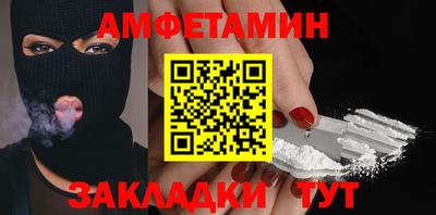 кокс Усть-Илимск