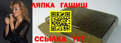 марихуана Усть-Джегута