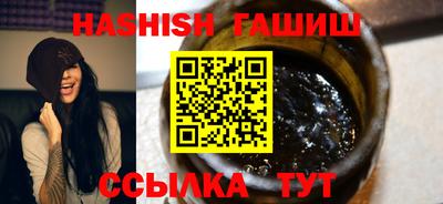 кокс Усть-Илимск