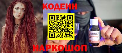 марихуана Усть-Джегута