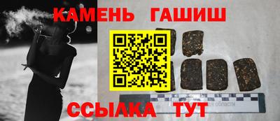 кокс Усть-Илимск